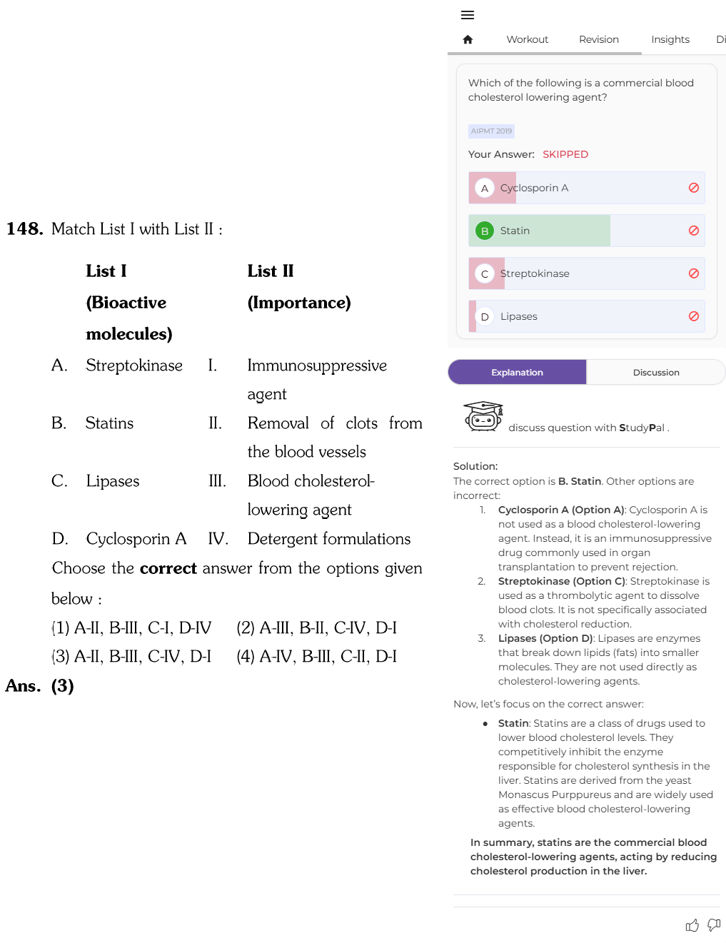 148.png